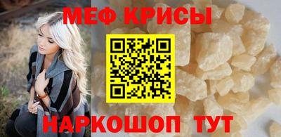 ECSTASY Кумертау