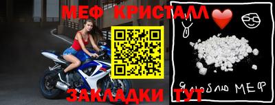 бутик Кунгур