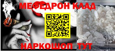 сатива Лесосибирск