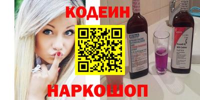 ECSTASY Кумертау