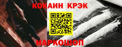 амф Кулебаки