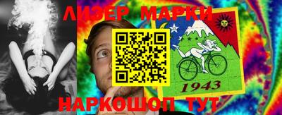 амф Кулебаки