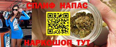 ECSTASY Кумертау
