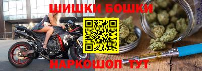 амф Кулебаки