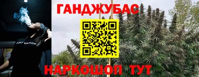 бутик Кунгур
