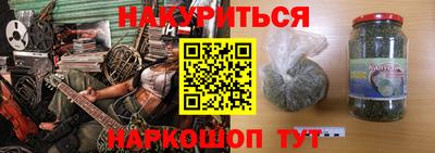 ECSTASY Кумертау