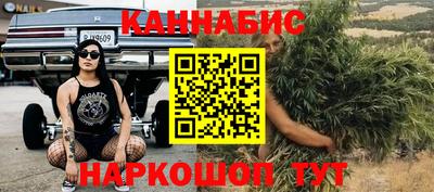 ECSTASY Кумертау