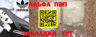 МДПВ Ликино-Дулёво
