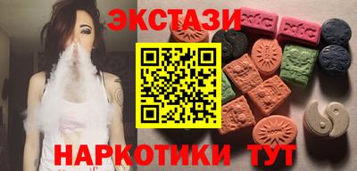 амф Кулебаки