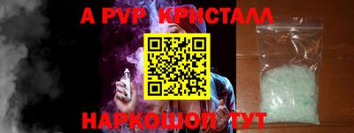 ECSTASY Кумертау