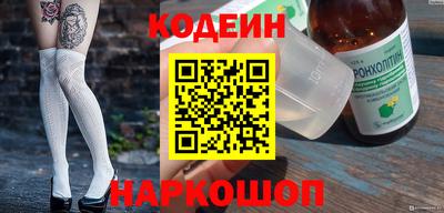 ECSTASY Кумертау