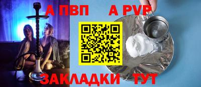 амф Кулебаки