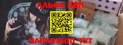 сатива Лесосибирск