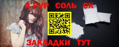 МДПВ Ликино-Дулёво