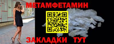 ECSTASY Кумертау