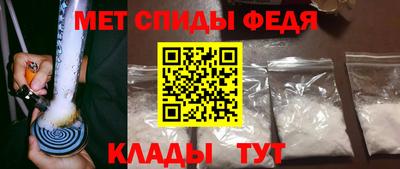 амф Кулебаки