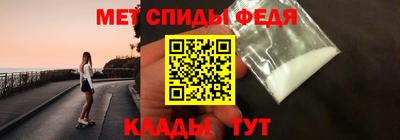 бутик Кунгур