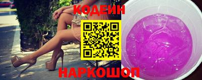 ECSTASY Кумертау