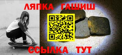амф Кулебаки