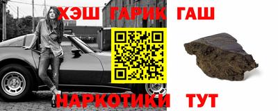 индика Ливны