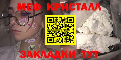 амф Кулебаки