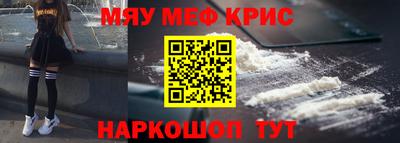 ECSTASY Кумертау